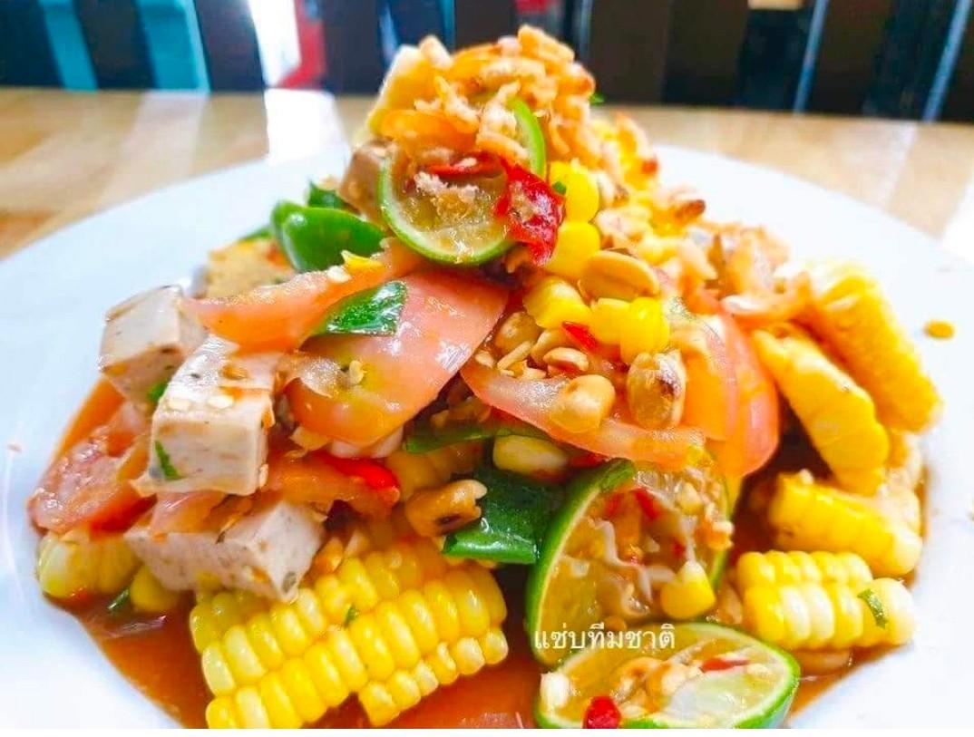 Profile อาหารอีสาน สวยแซ่บออนไลน์ by may