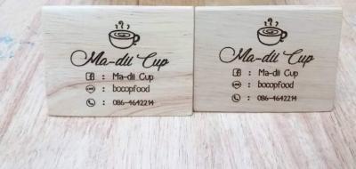 Ma-dii Cup @ Trat